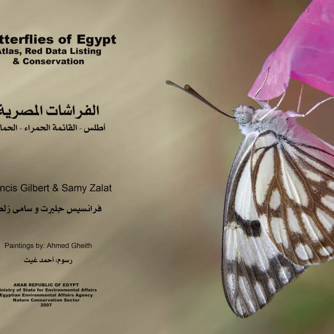 Butterflies of Egypt: atlas, Red Data listing and conservation