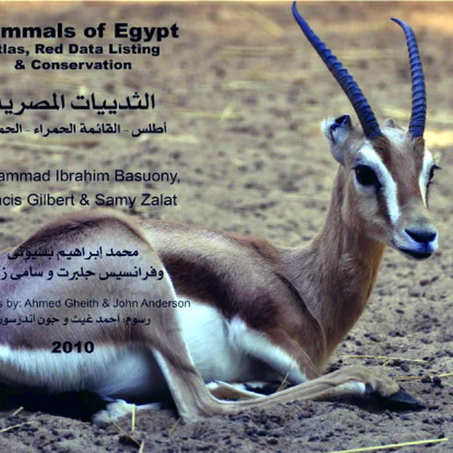 Mammals of Egypt: atlas, Red Data listing and conservation